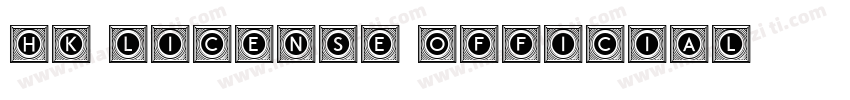 HK License Official字体转换